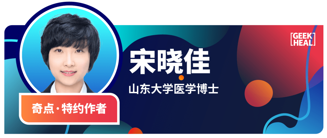 Treg|免疫治疗前用TACE铺路，或是肝癌治疗的全新妙招！