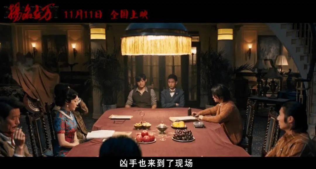 尹正|狠狠吊打了？