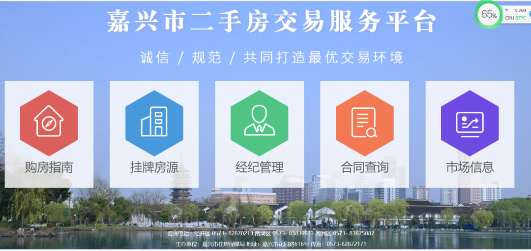 抖音号交易出售有风险吗是真的吗