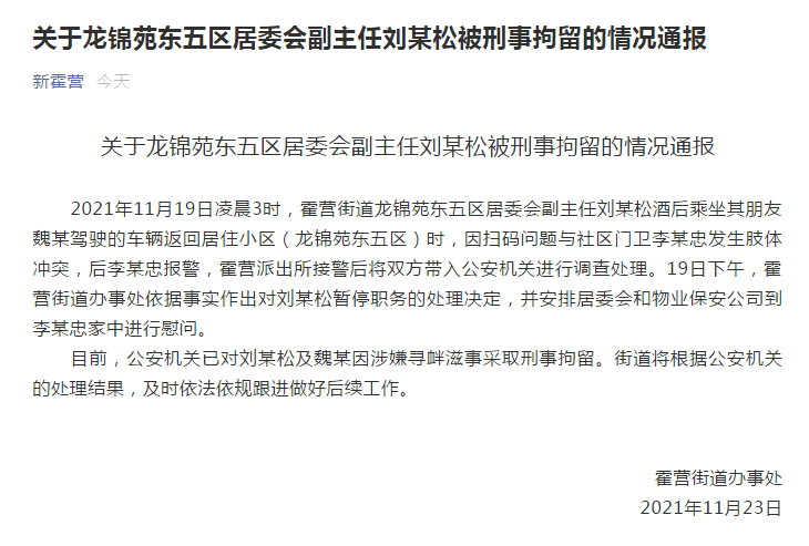 2a679915706a45d3b3a149d81bf49f84.png