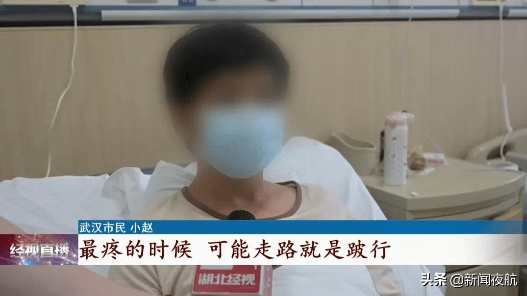 关节|27岁小伙长期喝它，股骨头竟成黑色！很多人都爱喝