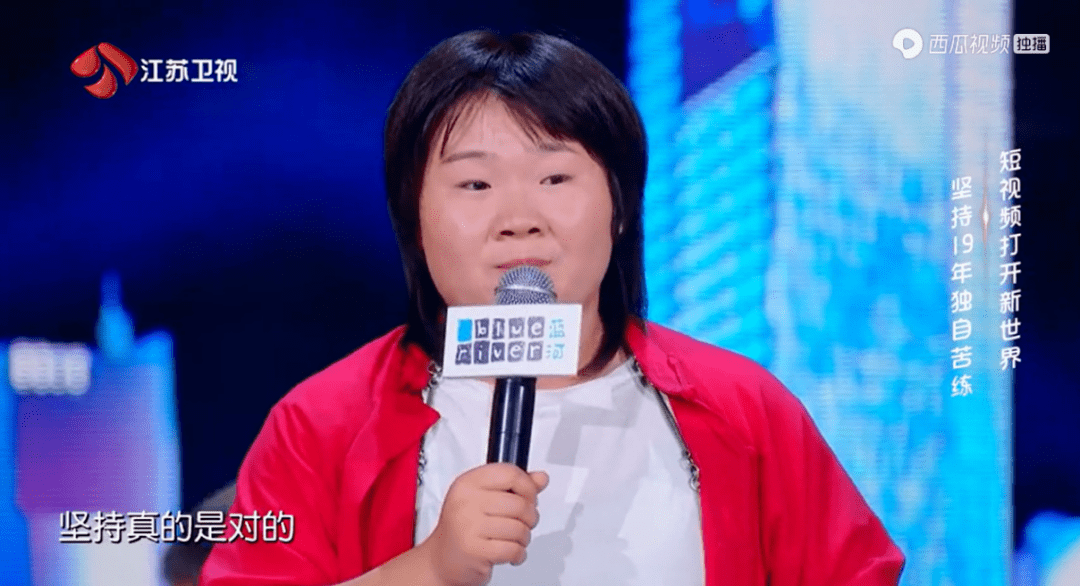 舞台|短视频定义达人、诠释热爱,抖音入局带动达人秀蓬勃新发展