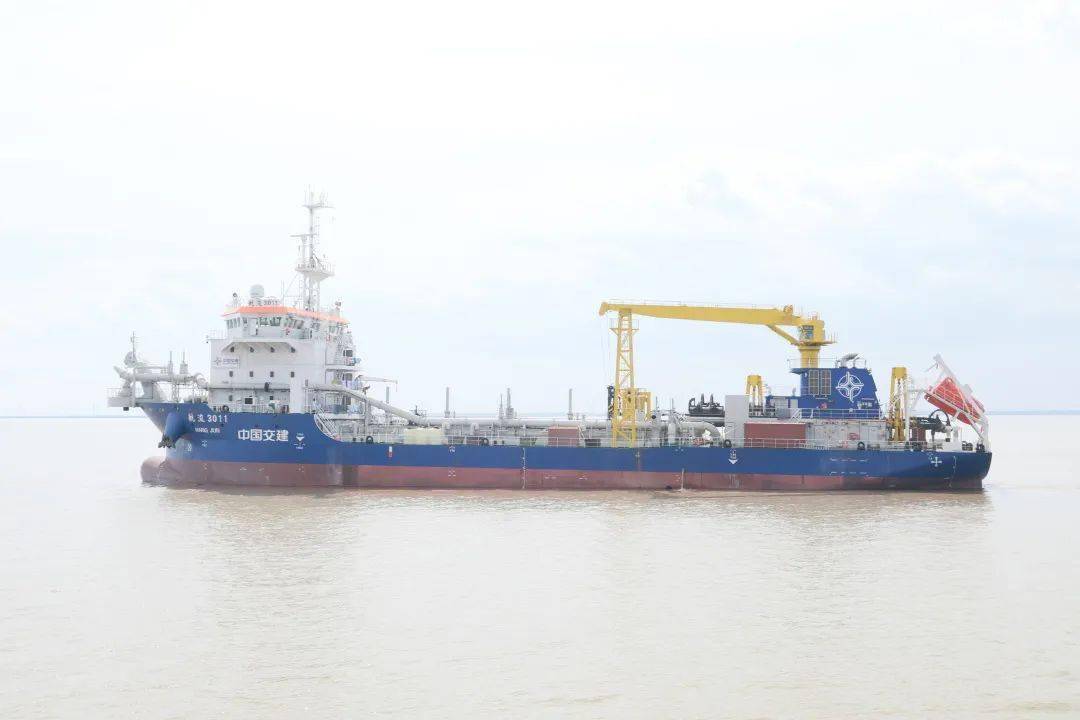 【我为群众办实事】3500方自航耙吸挖泥船“航浚3011”在江苏启东顺利交付