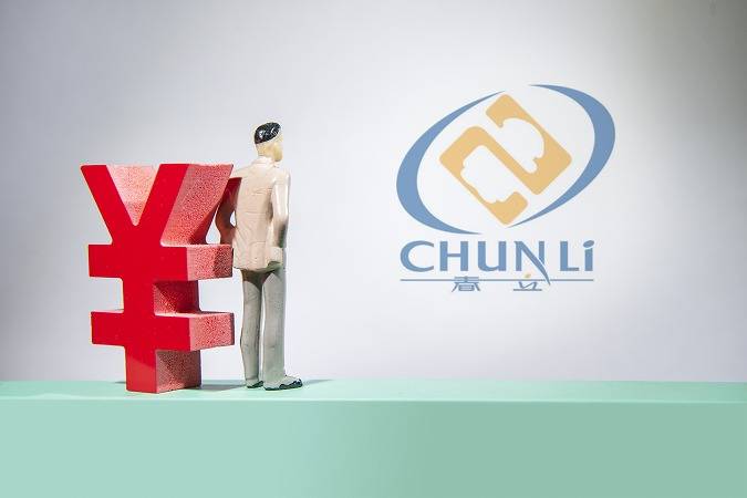 春立医疗科创板ipo过会 有望成为首家骨科"a h"上市企业