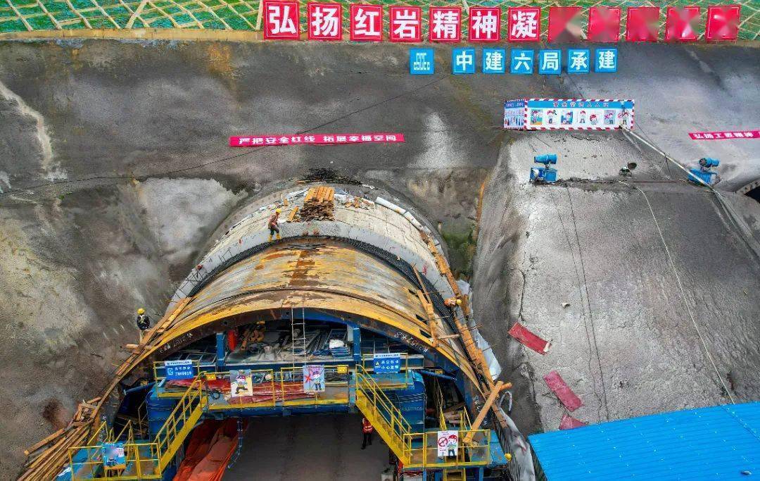 西部(重庆)科学城有个红岩先锋突击队爆破队_隧道