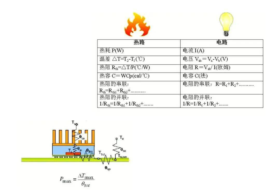 5dc1dfc3c0cc4628ad0e9c5dd8b174cb.jpeg