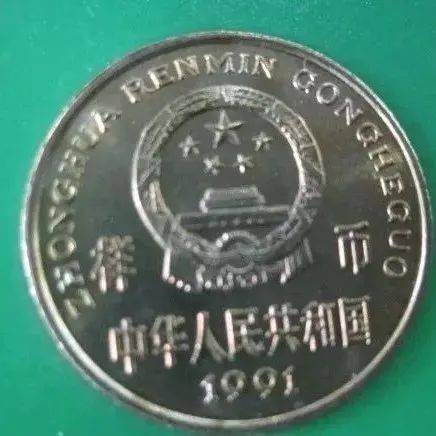 样币是怎么流入到收藏者手中的?_纪念币
