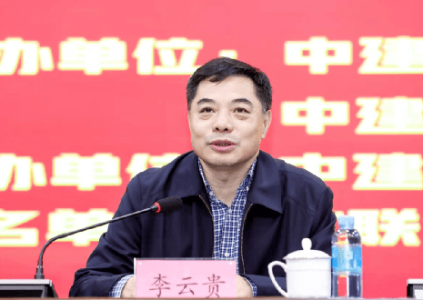 中建八局第八届BIM应用大赛暨工程智能技术研讨会成功举办