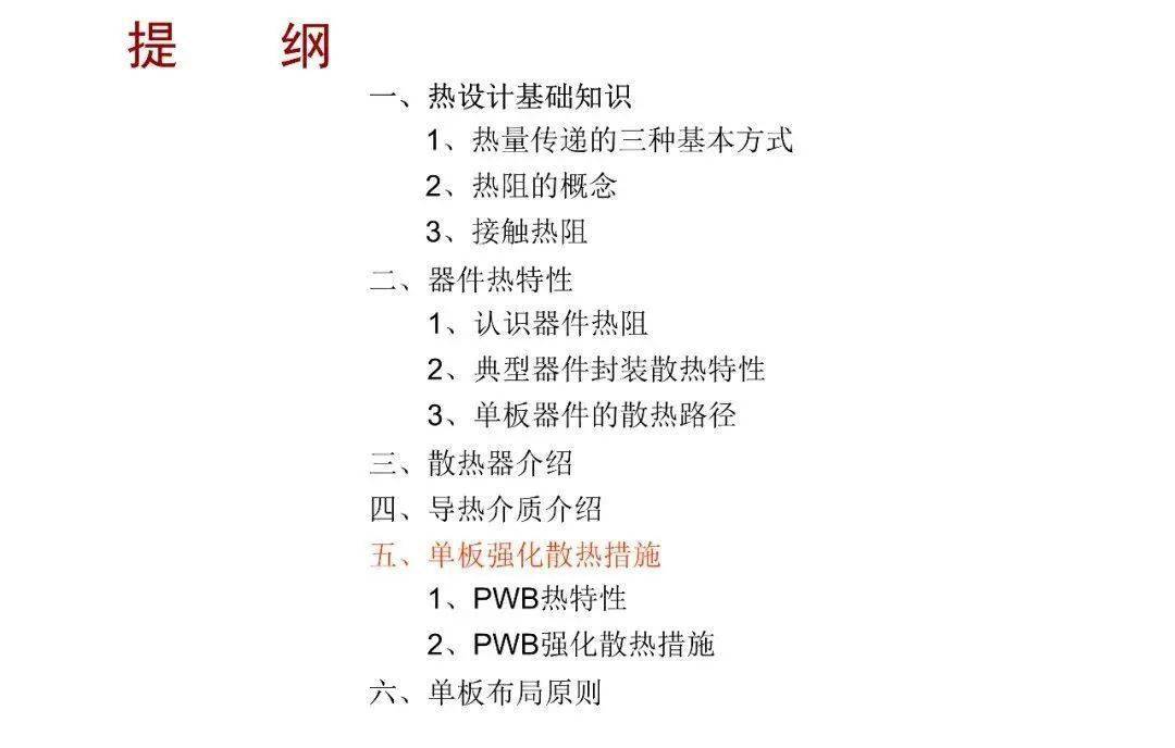 6bc0b1f7ad1148b39a1fc9b524516fc6.jpeg