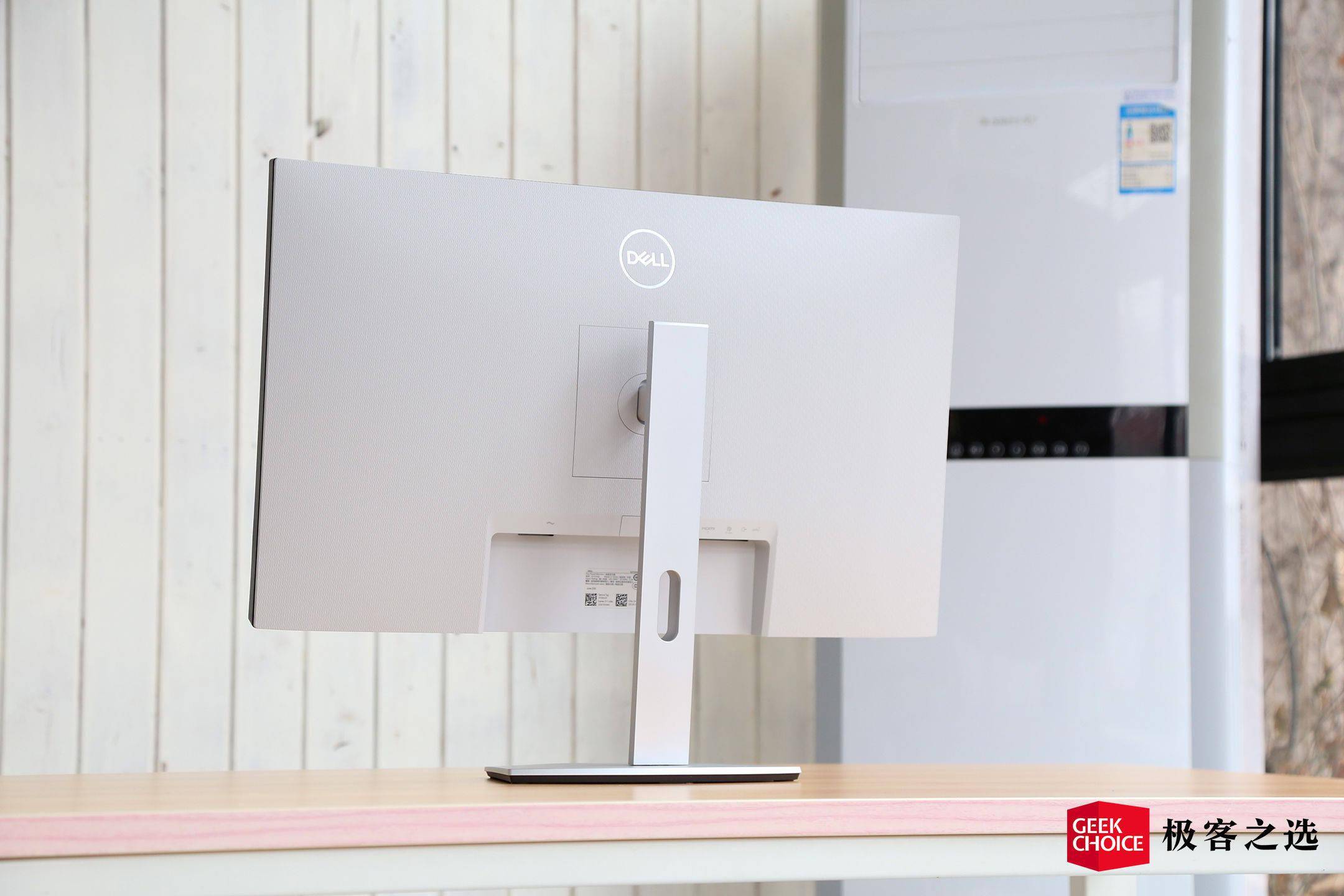戴尔 S2722QC 体验： 这款 27 英寸 4K 显示器，或许是第二工位的理想选择