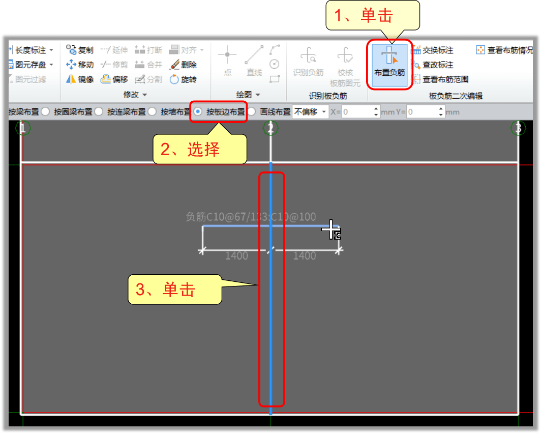 7e5a64b85cd549eaa99e48c29bf7fbc2.png