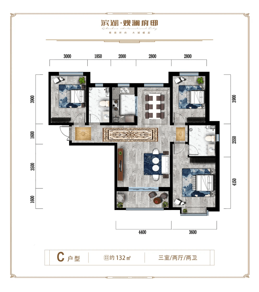 观澜府邸户型图图片