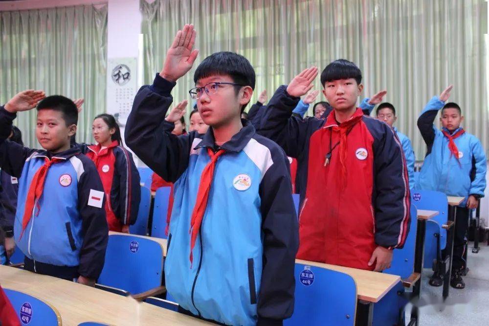 【动态】请党放心 强国有我 |中国少年先锋队杭锦后旗奋斗小学第六次