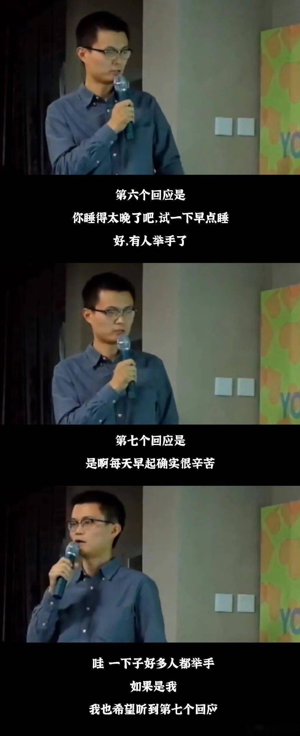 网络|如何成为一个能够共情的人？