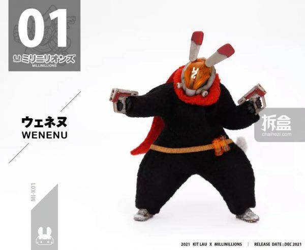 台湾|酸雨战争 RABBIT BOX TOYS 台湾会场限定 Millinillions 3.75可动兵人