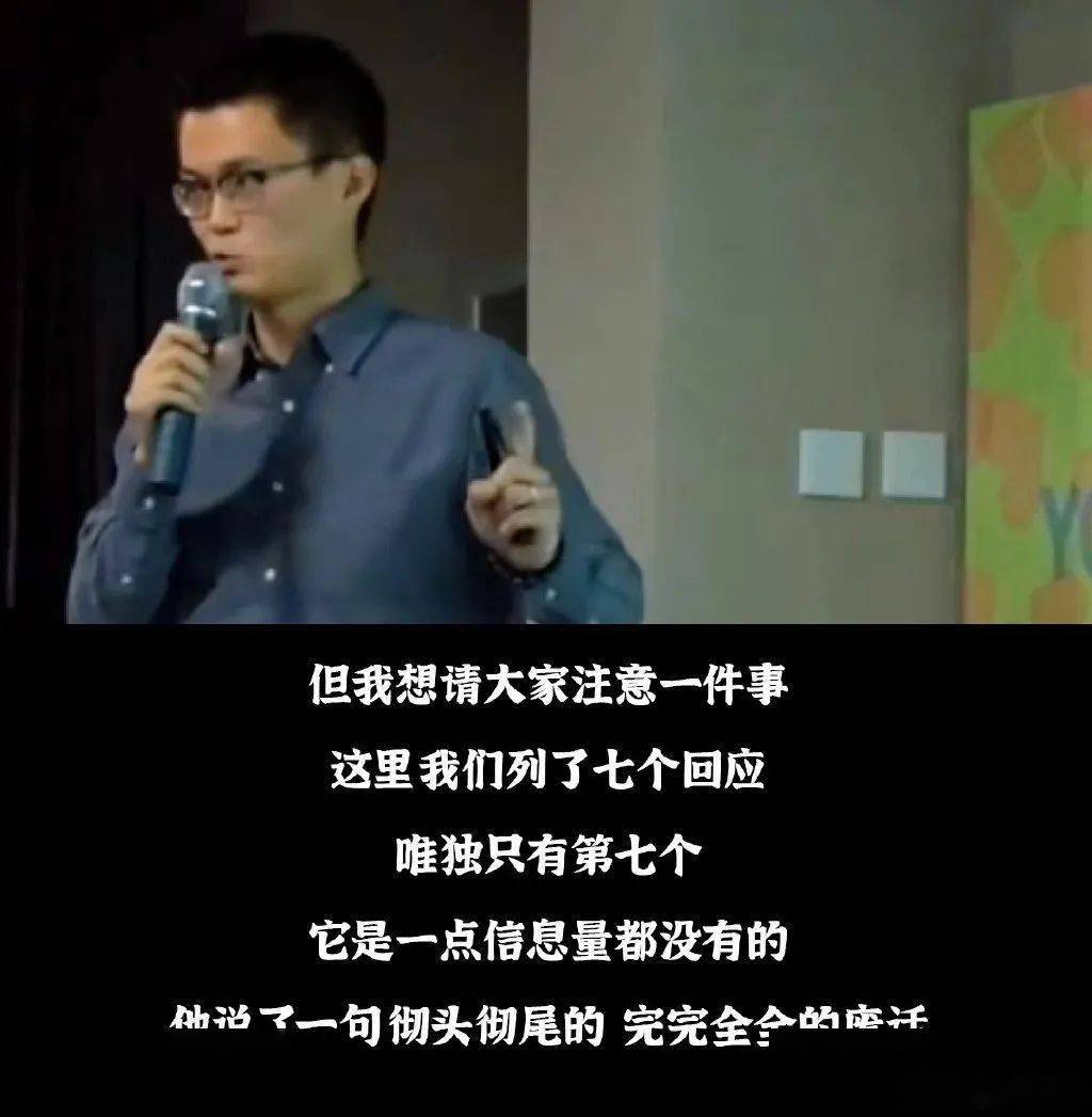 网络|如何成为一个能够共情的人？