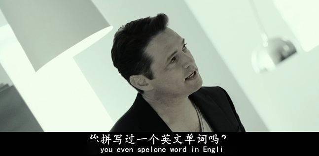 爱德华|全程打码，这片儿污的不简单