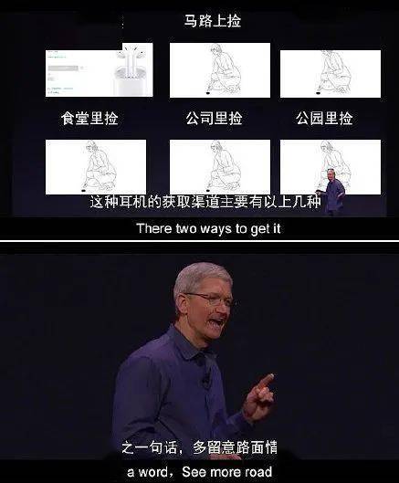 这也太迷幻了......