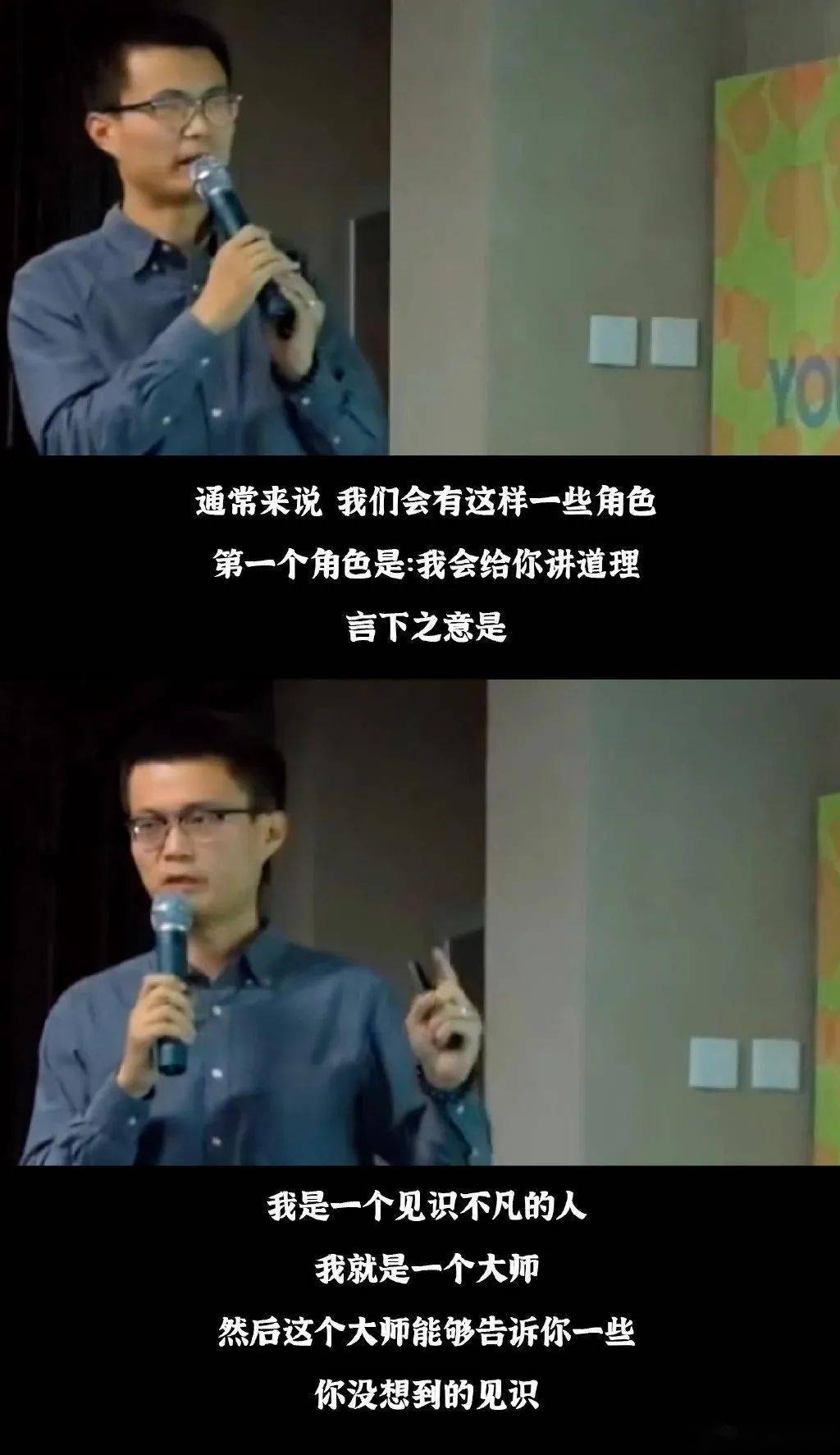 网络|如何成为一个能够共情的人？