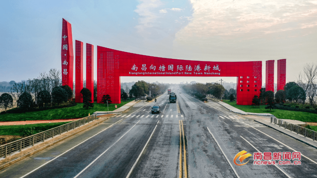 南昌下一步发展定位出来了_产业