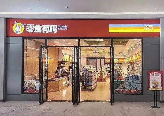 文章配图-2