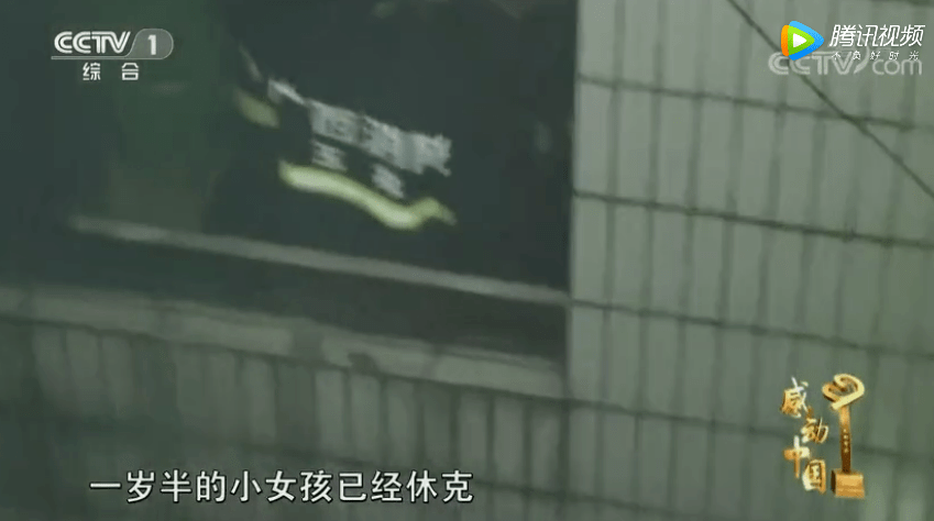 女童|24岁消防员去世，送别现场画面戳痛所有人：他原本3个月后就要结婚了…