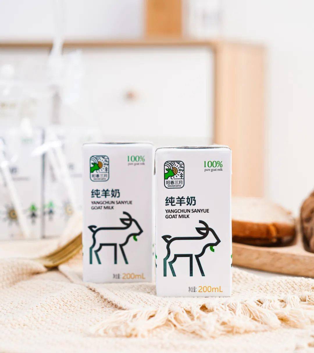 美食淄博阳春三月羊奶入驻新玛特活动现场实惠多多