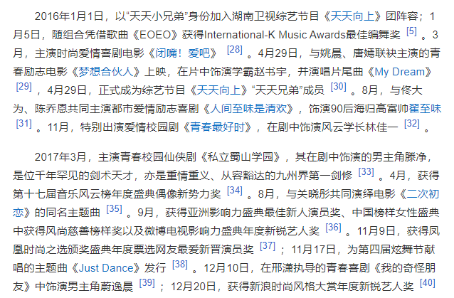 电影|他这是要炸啊！！