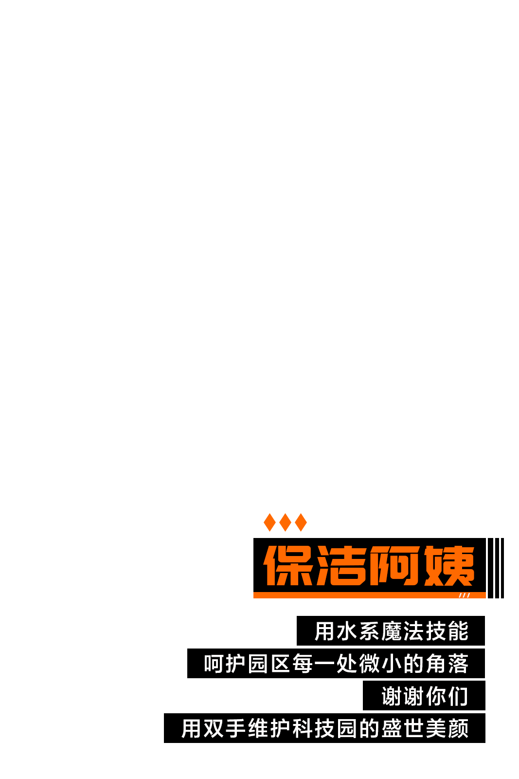 小米第一部电影上映？