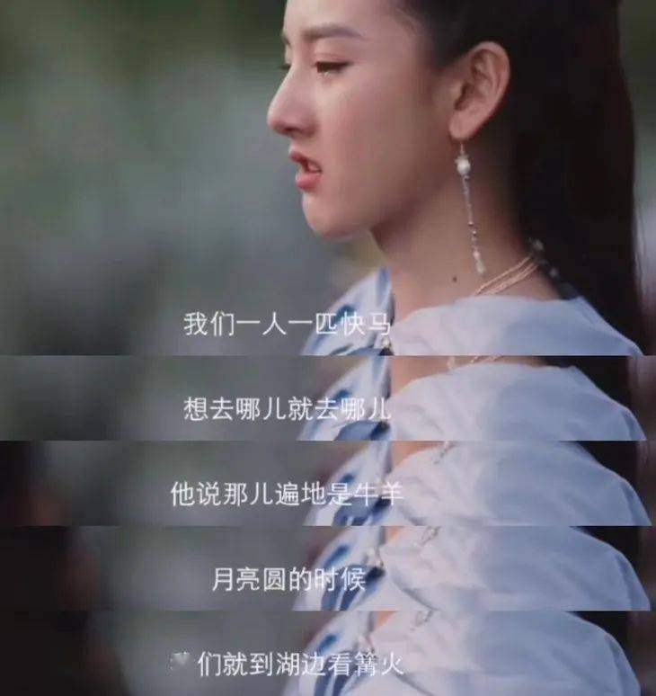 角色|从哪吒到乔四美，宋祖儿的角色适配度绝了