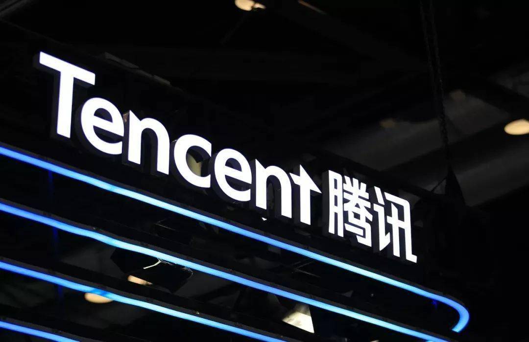 腾讯系App为什么全线暂停更新？