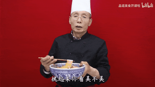 会做饭的男人越老越迷人