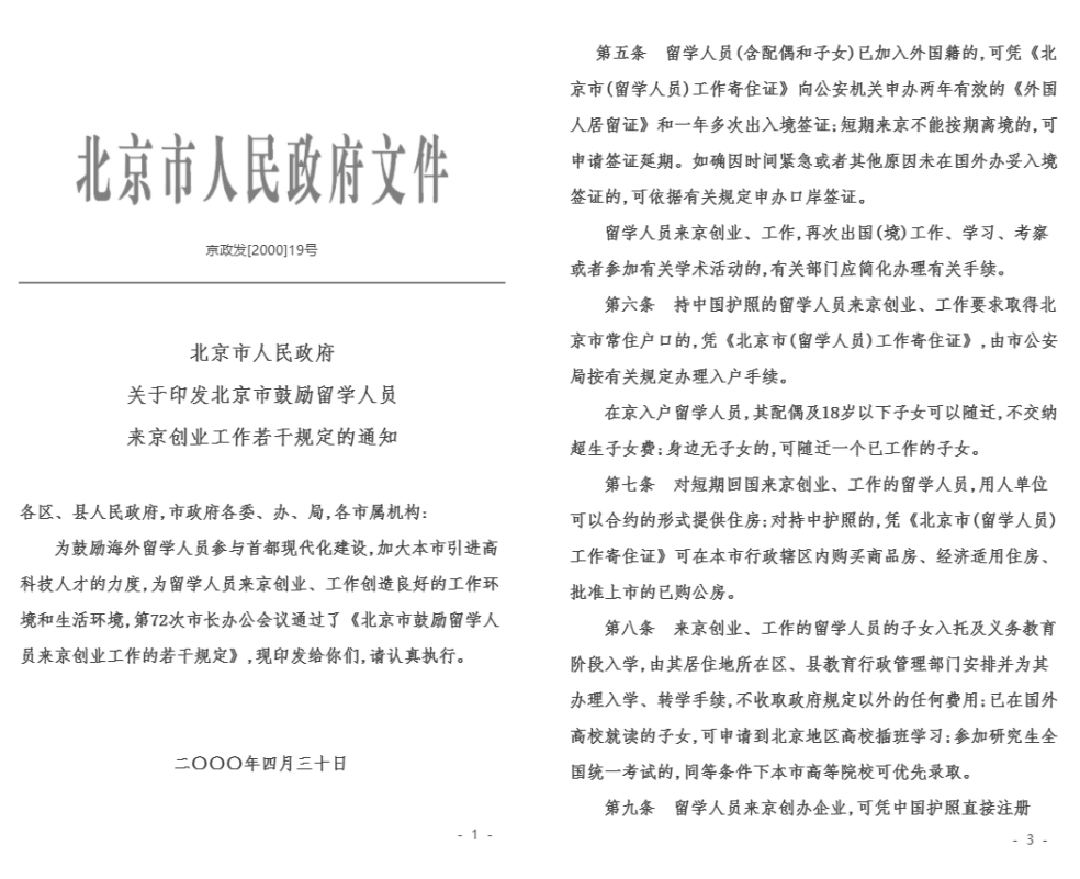 5e345082e62744d6a8eeb94284bef643.png