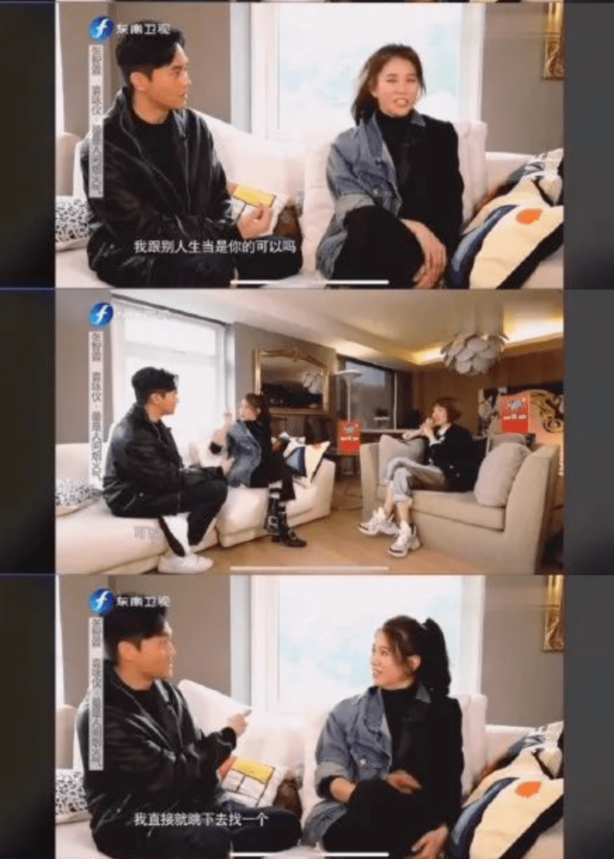 袁咏仪|张智霖自曝无性生活：结婚十年，就是睡一张床的兄弟！