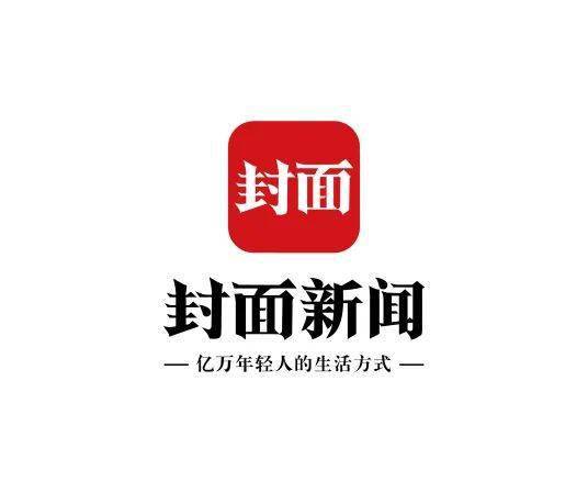 新闻logo设计图片