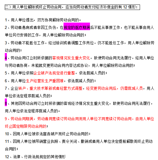 72768e96c0c0435b920a375390047e10.png