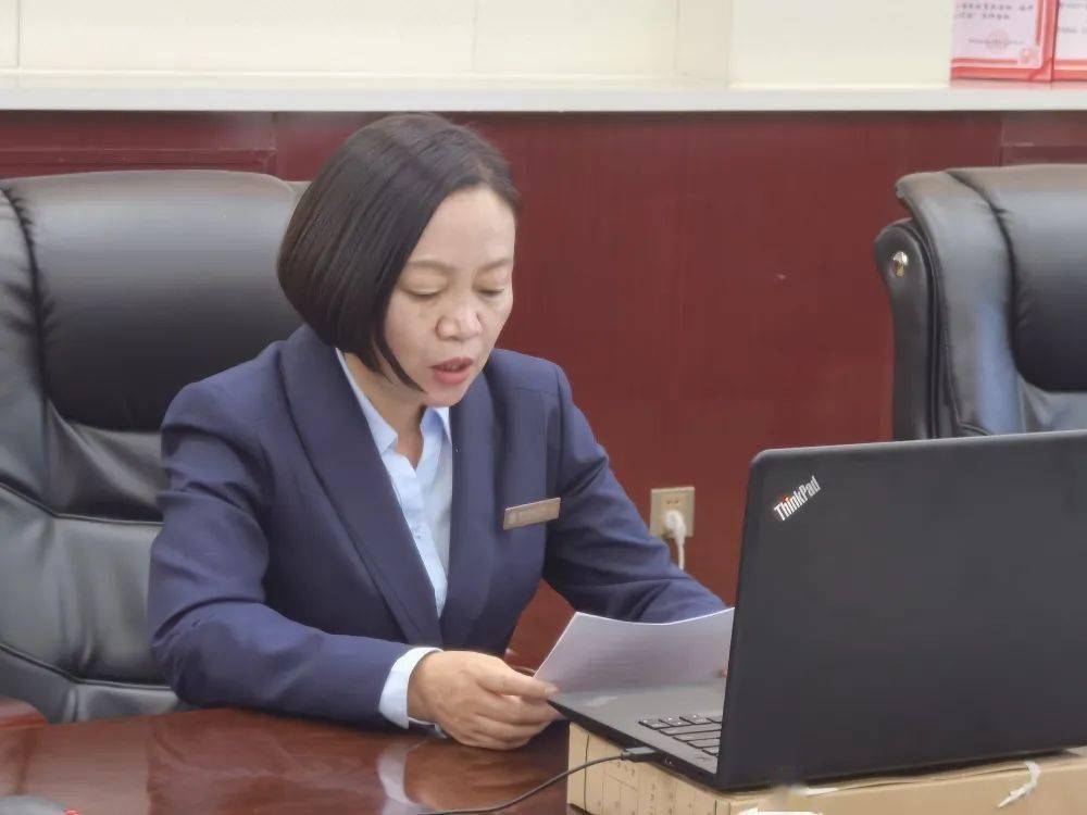 文旅新闻青海图书馆联盟召开学习贯彻党的十九届六中全会精神视频会议