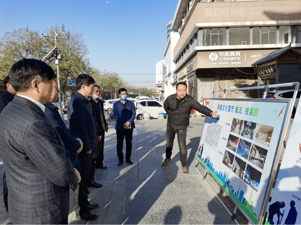 许昌市委常委宣传部部长王自合调研我市文旅文创融合发展情况