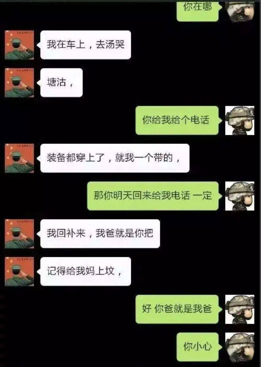 女童|24岁消防员去世，送别现场画面戳痛所有人：他原本3个月后就要结婚了…