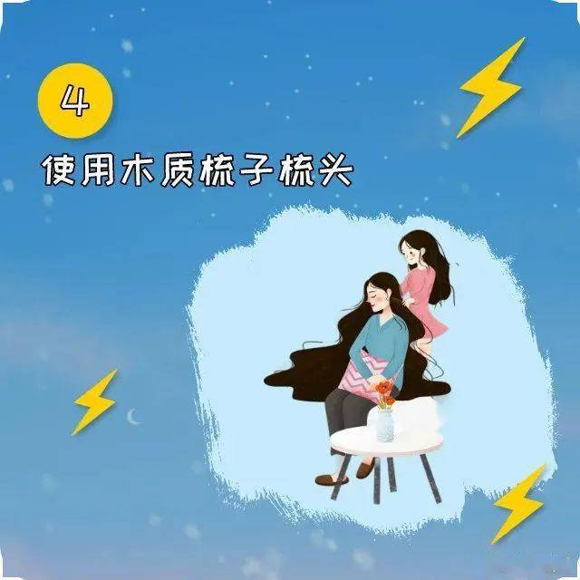 怎么让自己变得更有边界感 9dc0558c0cb74a839ae47bb5864af8eb.jpeg