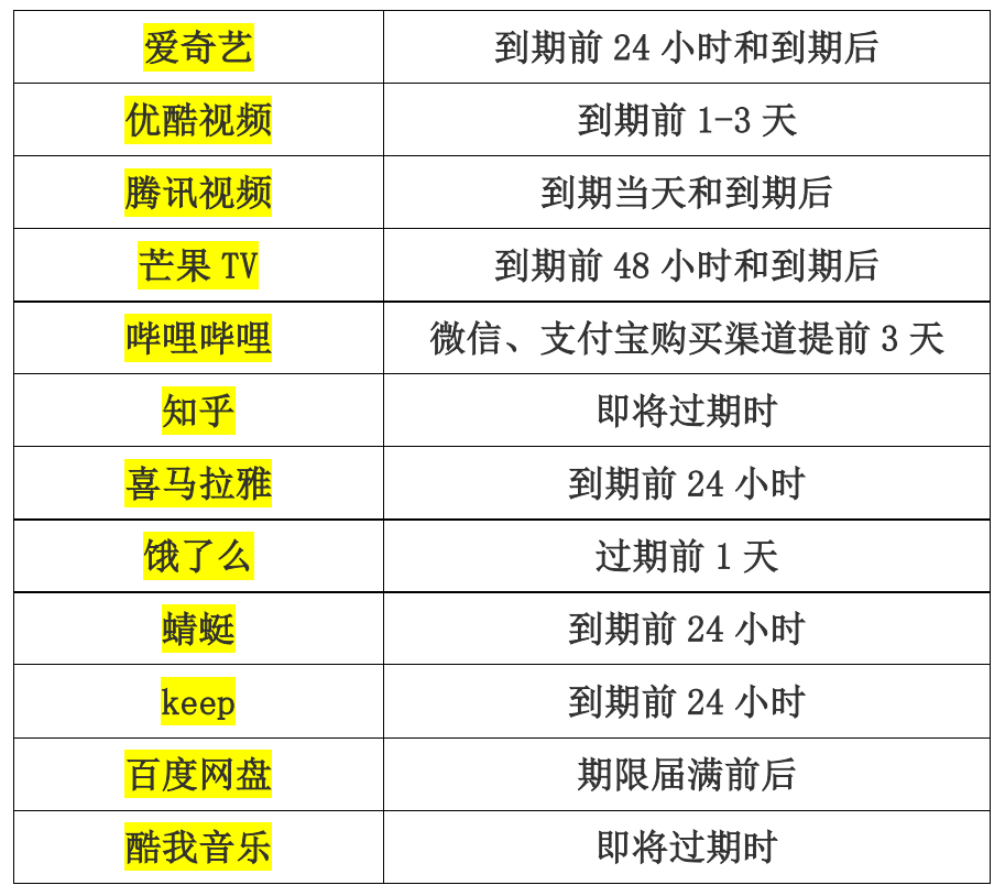 a180a234c7b147d1ad0f0906eac939b3.png