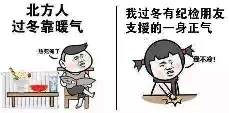 a3854bd7e71c467fa570e3b1686db5da.jpeg