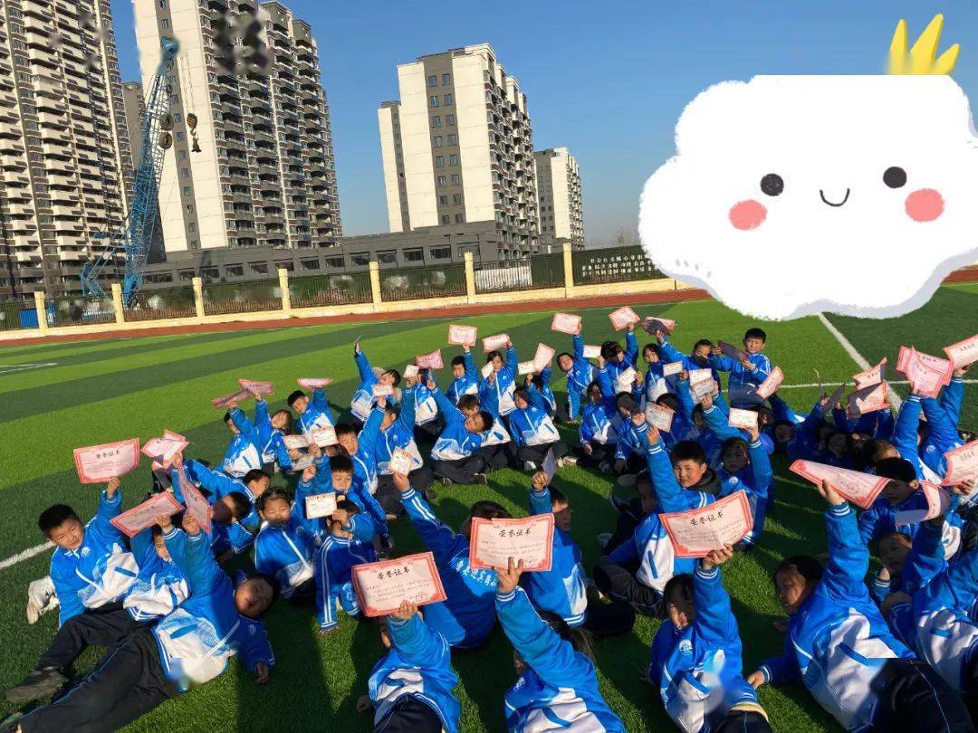 誉5a少年展迎宾风采曹县迎宾路小学学生综合素质评价总结会