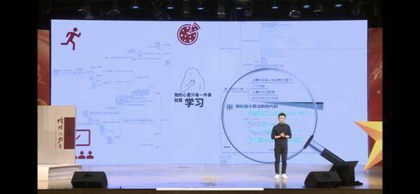 乒乓|“马龙和张继科谁更厉害”，竟是一道数学题？