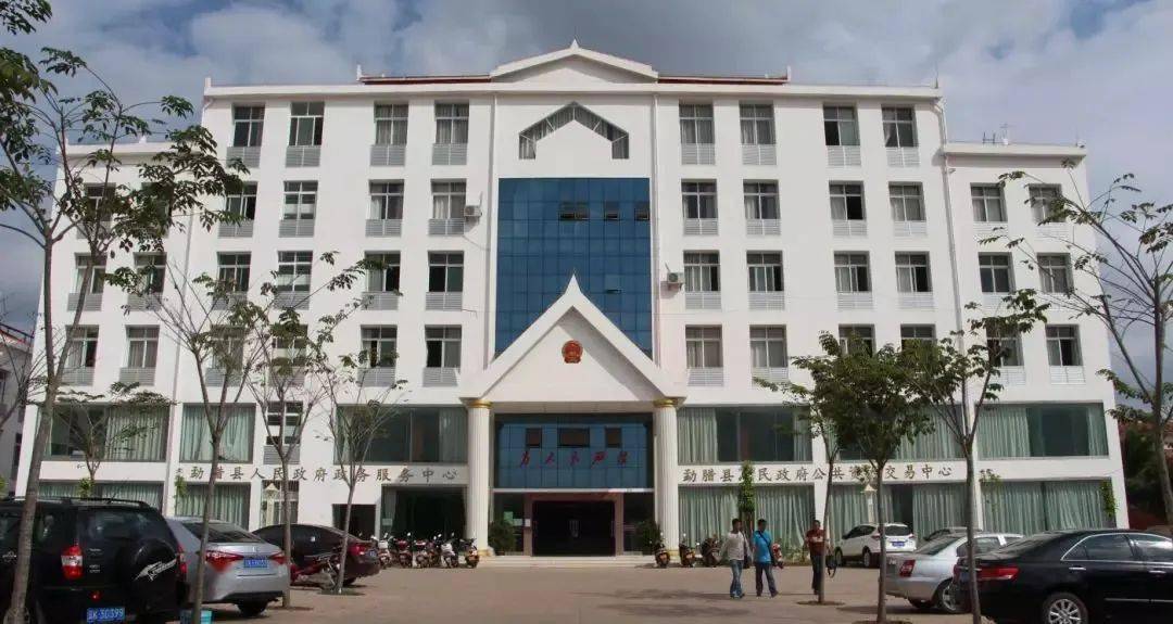 勐腊人,"省内通办"来了,方便又快捷