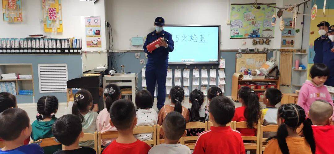 防範安全風險 | 軍麗幼兒園多舉措開展