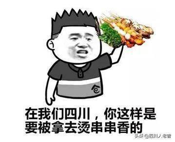 c8e2d6d5821a48a6a07fd70d2c406b04.jpeg