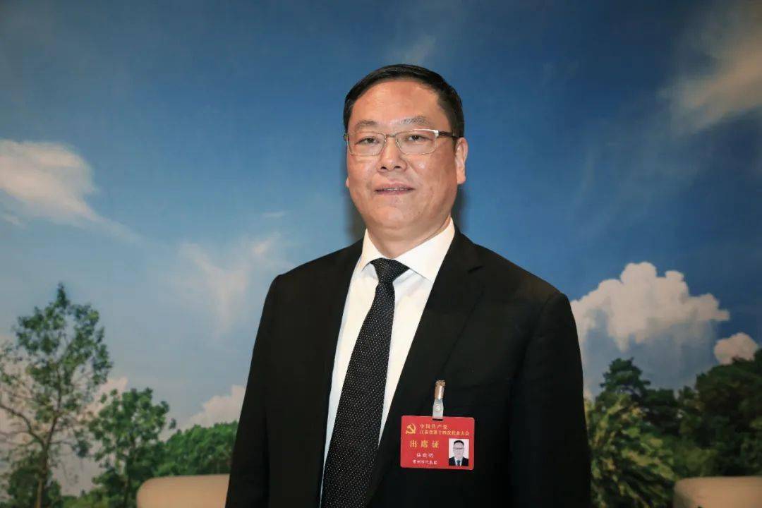 省党代表专访① | 扛起光荣使命 谱写现代化建设新篇章_发展