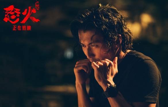 怒火重案12月将登日韩院线韩版海报正式公布