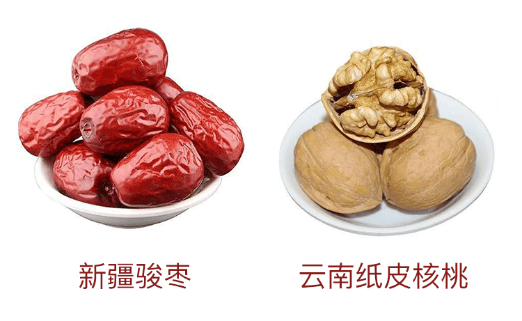 补充|吃零食还能养生？比核桃醇香，比红枣营养！吃完身上暖乎乎，脸蛋红润润！